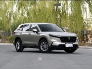 Honda CRV 2021 Two Drive Version Compact SUV Gas Electric Variable Speed