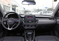 Kia Forte 2019 1.6L Manual Comfort Version 4 Door 5 Seat Sedan 6 MT Inhale Naturally