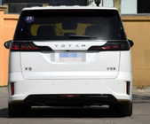 VOYAH Dreamer 2022 Low Carbon Version Think+Intelligent Driving Bag 5 Door 7 Seats MPV