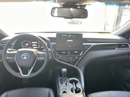2023 Toyota Camry 2.5Q Gasoline Flagship: Luxury and Performance