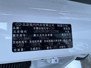 Hyundai Ix35 SUV Cars MUFASA Left Hand Drive Car Made In China